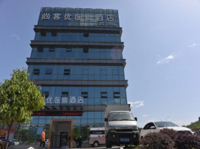 Thank Inn Chain Hotel sichuan mianyang yuzhong road airport